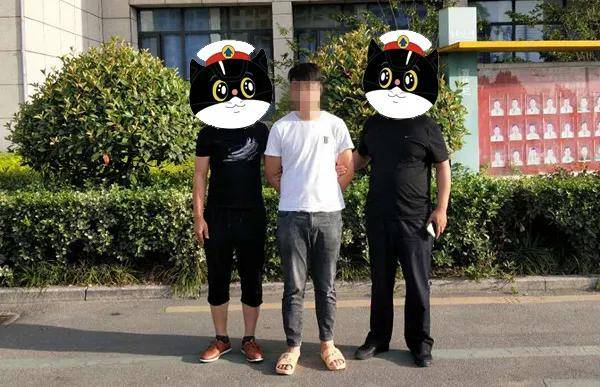 息县公安局彭店派出所成功抓获一名涉黑网上逃犯