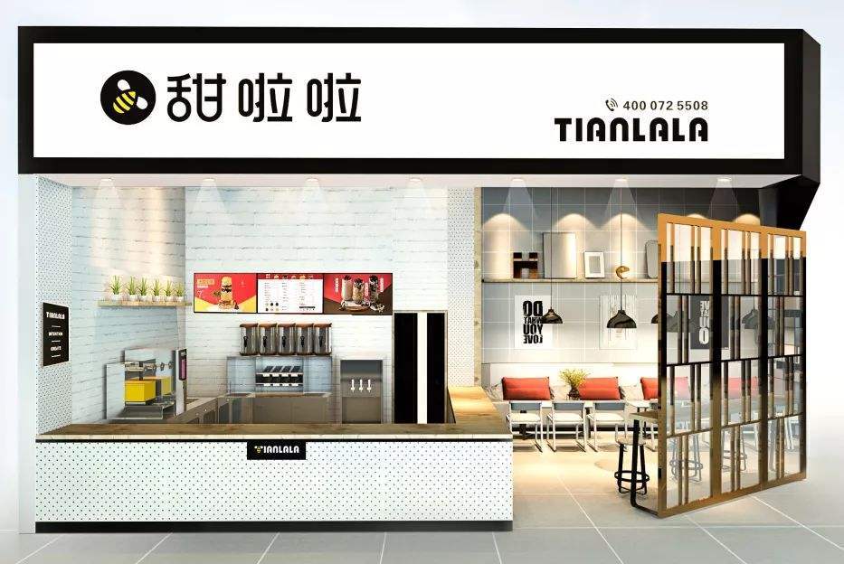 甜啦啦先人一步抢占市场发言权,如今全国拥有2300多家门店