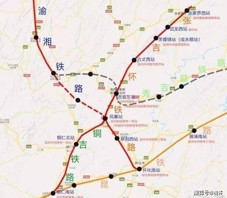 未来湖南湘西4条高铁:吉首,凤凰受益明显,保靖,泸溪没盼头?