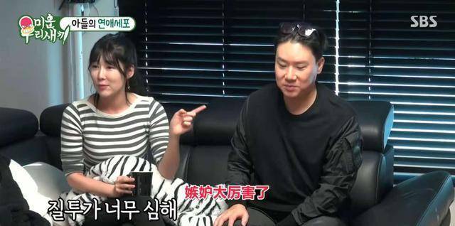 他曾是韩国巨星,投资失败负债,妻子弃他而去,39岁复出仍能翻身_李尚敏