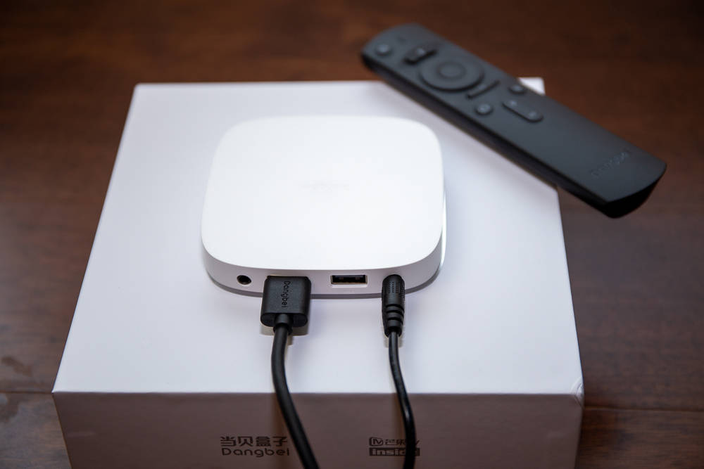 轻型家用电视盒子首选当贝超级盒子h1轻体验