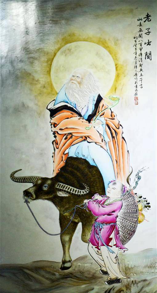 "天地何以不仁爱,万物何以为草狗?_老子