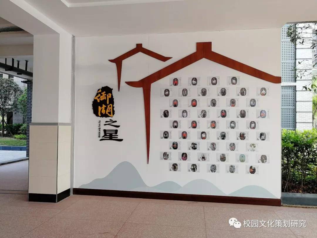 重庆校园文化建设 | 万物启蒙,乐阅世界——璧山区御湖小学环境景观