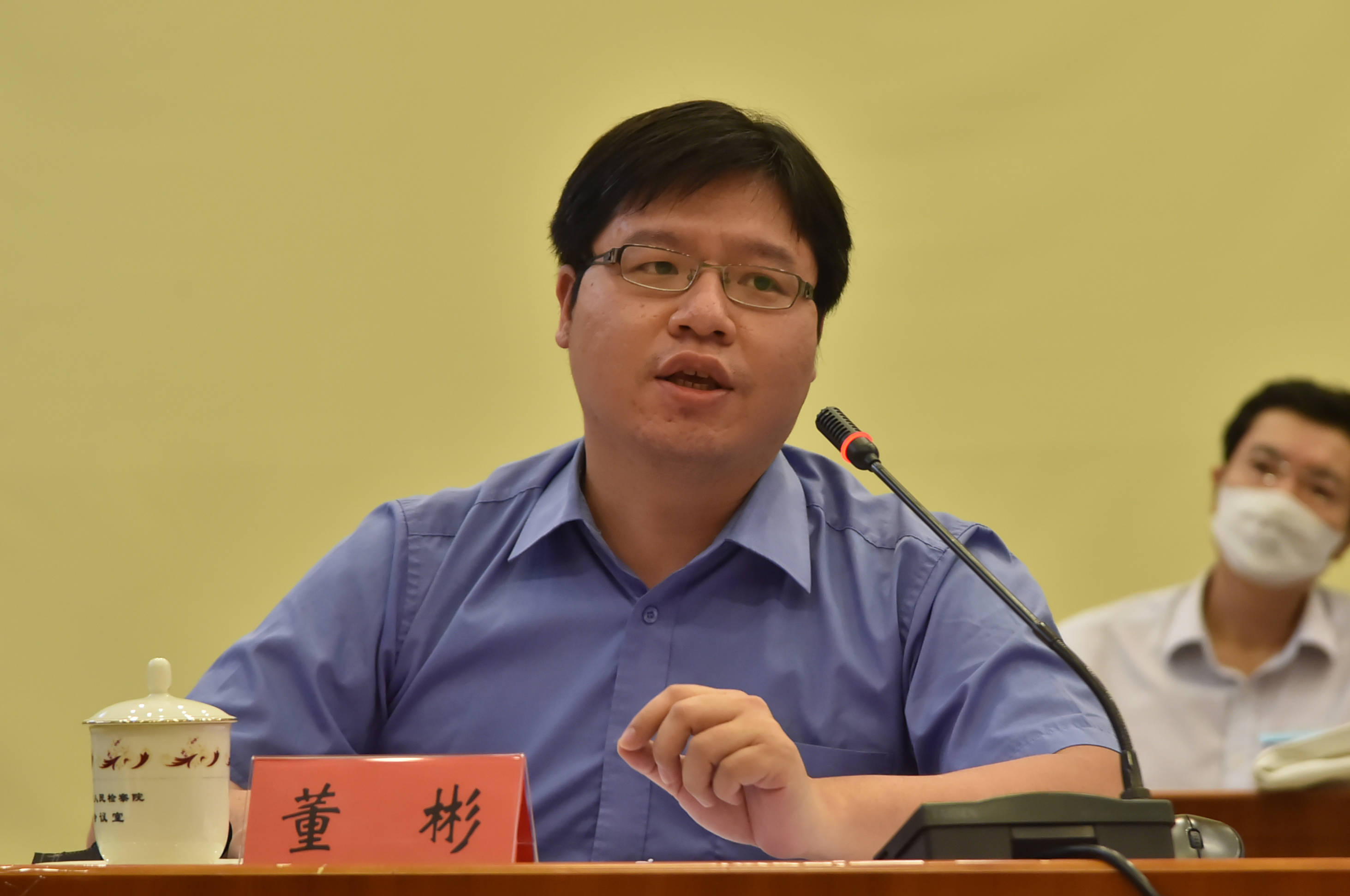 全程高能!最高检特邀7位大咖为惩治网络犯罪"把脉支招"