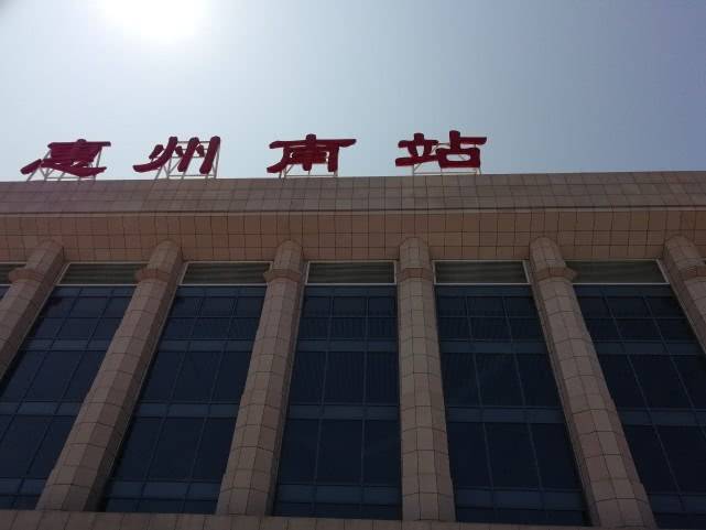 厉害了,大深圳,深汕高铁将设西丽站,清水河站,深汕站等6站!