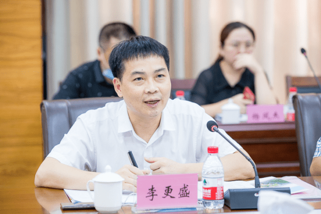 湛江教育基地发展规划调研座谈会在广东海洋大学寸金学院举行