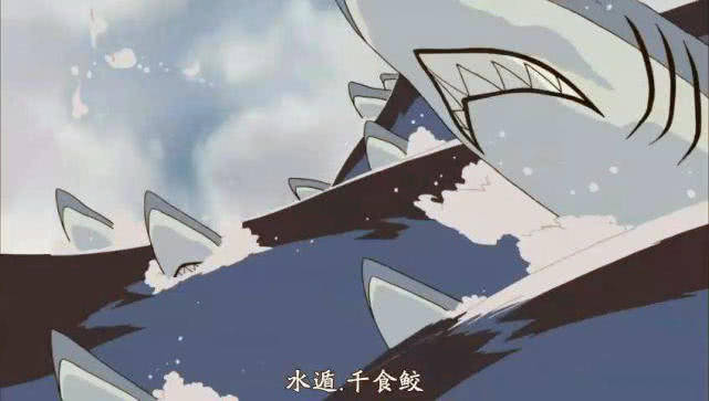 火影:晓中7位忍者的终极大招,哪个大招最厉害呢?