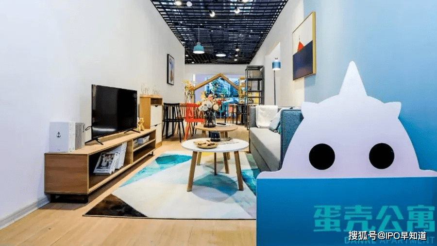 蛋壳公寓q1亏损收窄手持42亿现金将完善生态圈建设