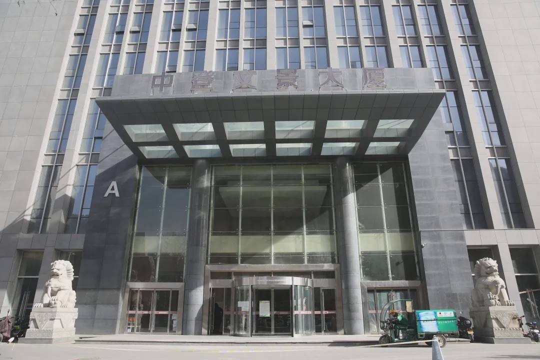 高端品质办公首选凤城九路地铁口中登文景大厦写字楼招租