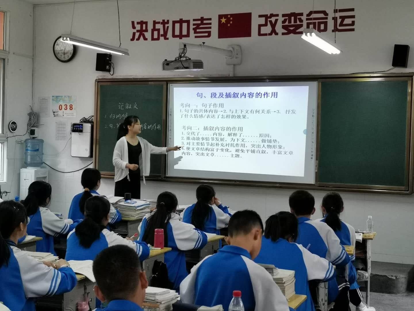 平利县名优教师团队定点帮扶活动再次走进八仙中学