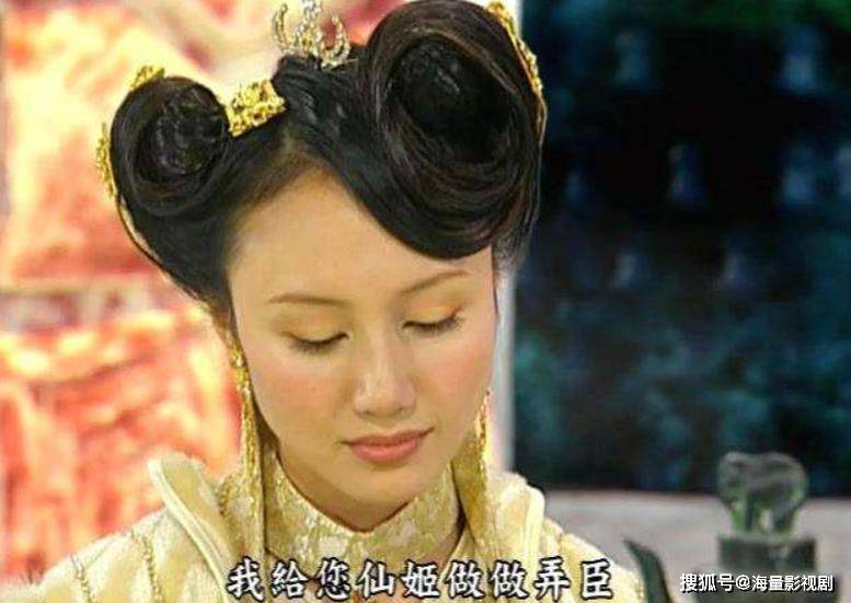 盘点袁泉的古装扮相苏樱姜皇后