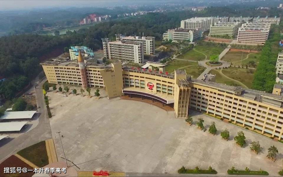 你的学校几岁了?