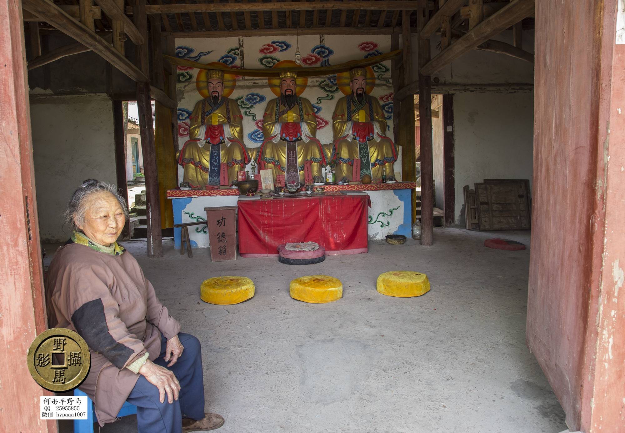 广安 消失的公社—顾县公社