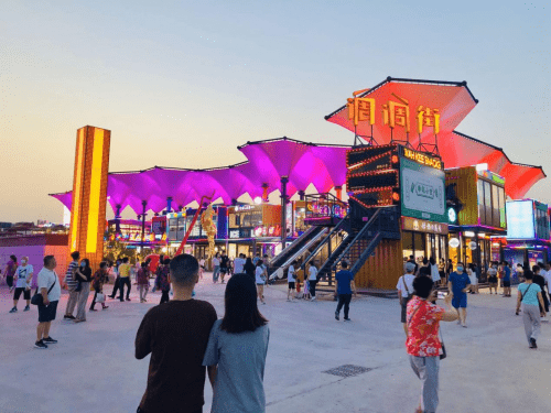 从华熙live五棵松调调街看北京消费季下的吃货潮流