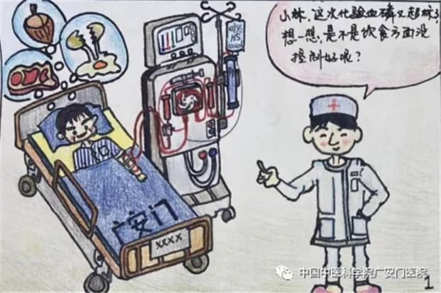 关于广安门医院票贩子挂号无需排队，直接找我们快速办理住院的信息