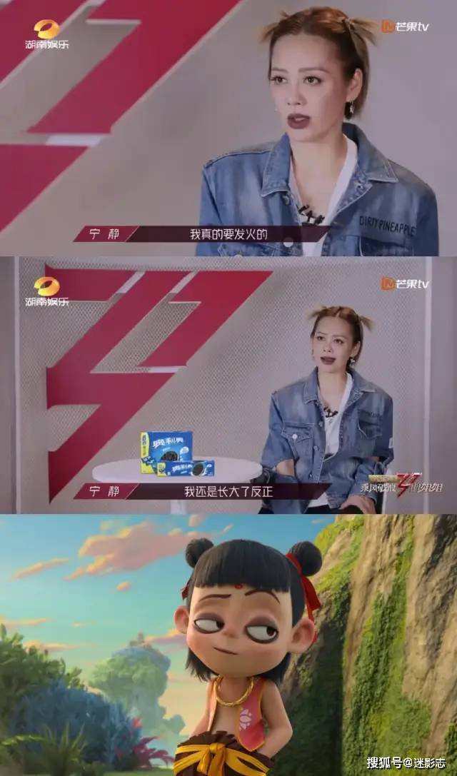 《乘风破浪的姐姐》开播,首播就爆红出圈,黄晓明在线卑微,最大槽点却