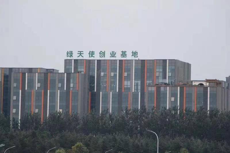 江苏高淳经济开发区管委会主任孔令杰一行来访绿天使参观交流-搜狐大视野-搜狐新闻