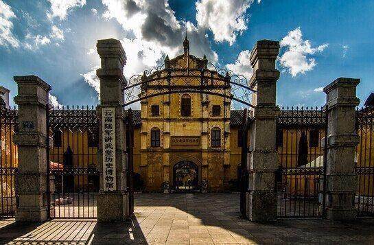 后来朱老总又几次邀请老同学到北京,1967年金汉鼎因