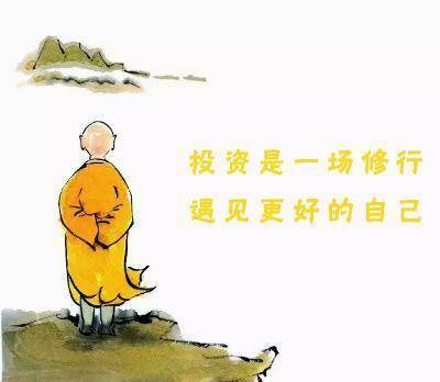 roe是什么意思,roe指标在多少合适-团团金服