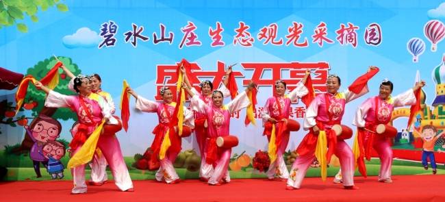 平山县原县委副书记,人大主任张大平出席开幕式并对碧水山庄生态观光