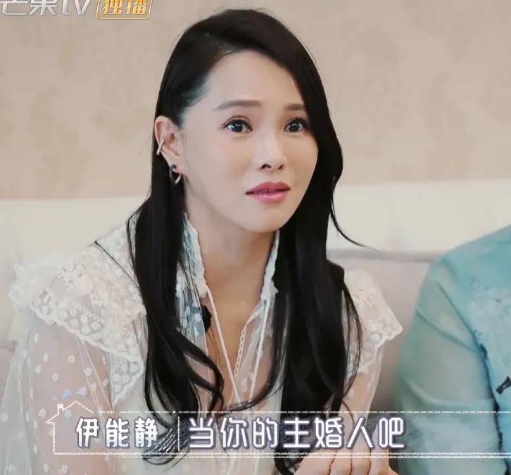 伊能靜當著婆婆的面談和前夫的兒子兒子對秦昊的稱呼引熱議