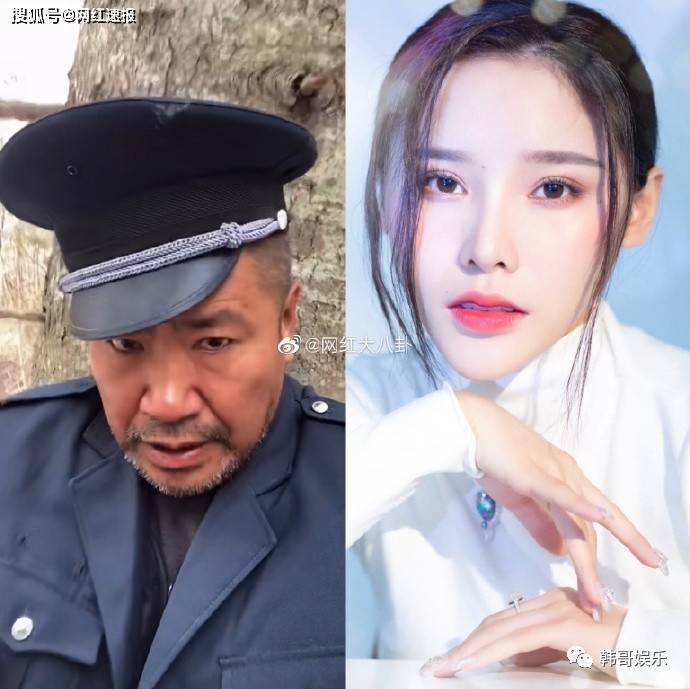 原创赵本六胜诉艾美人被列为失信被执行人张二嫂晒后台余额气黑粉