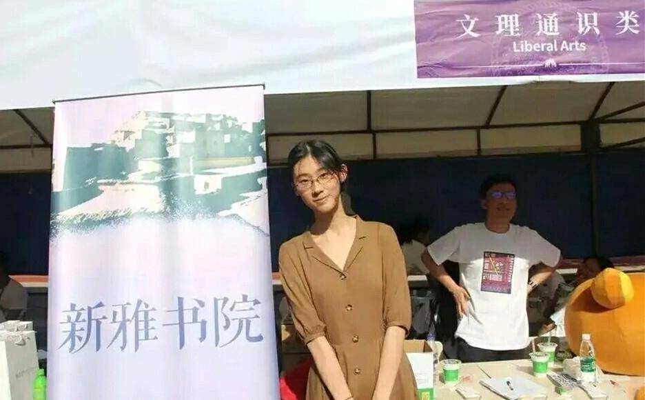 诗词才女武亦姝,考入清华,从学渣逆袭成学霸,家庭教育不可忽略