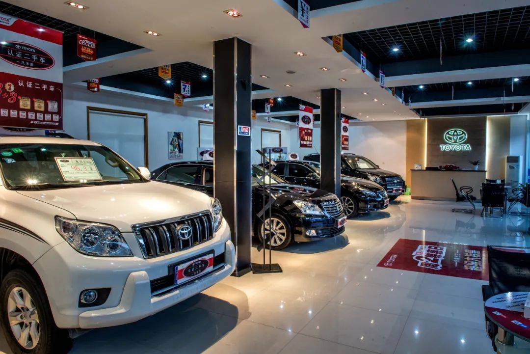 4s店二手车如何"脱困自强"?