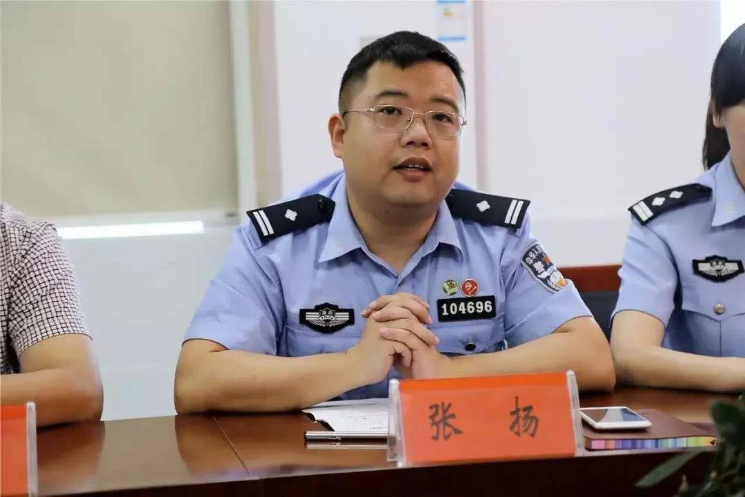 太子庙,喻家嘴,泉交河,黔城"枫桥式"公安派出所所长谈县域警务