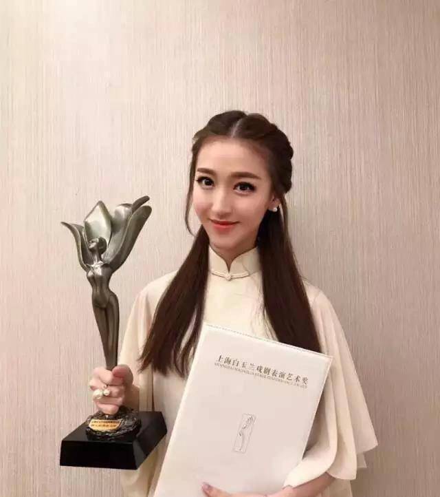 原创90后昆曲传承人-蒋珂