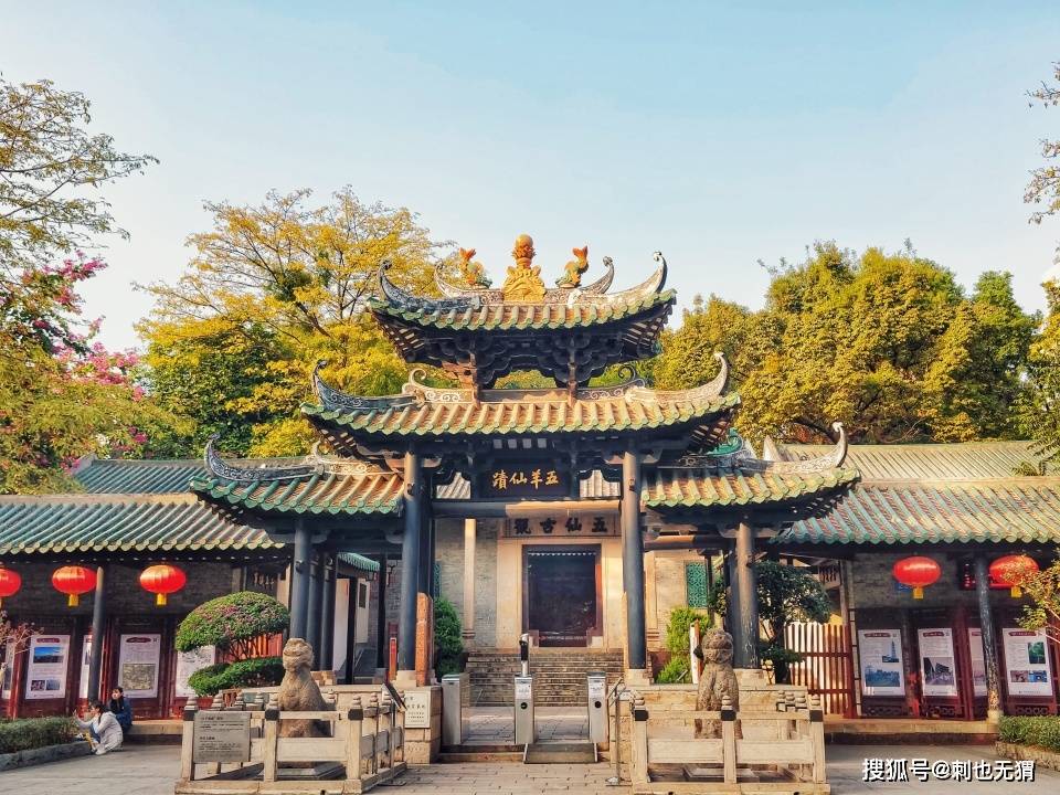 藏在广州老城的古建筑,见证着羊城的传说,很多古装女子出没