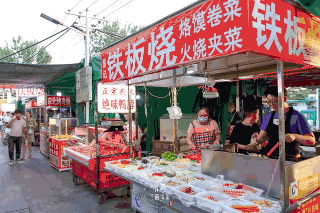 许昌又添一条小吃街夜市摊真香