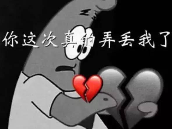 学生党绝对不敢发空间的句子,每一句都丧到扎心,忍住别哭