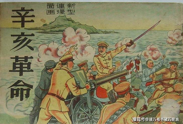 原创"汉阳造"推翻了清王朝,后来汉阳兵工厂只能靠各省军阀订单维持