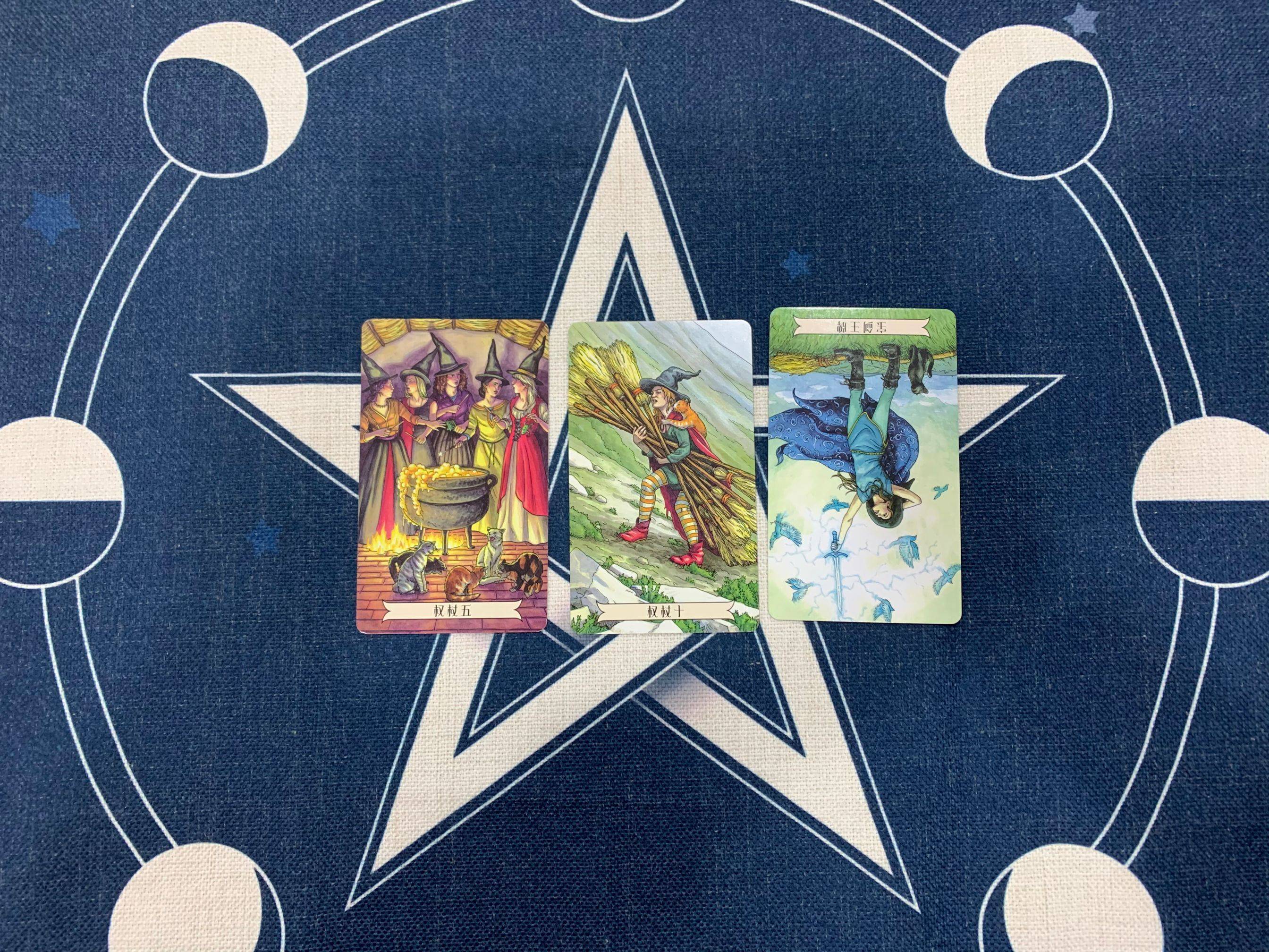 首先我们来看一下 巨蟹座塔罗牌的情况