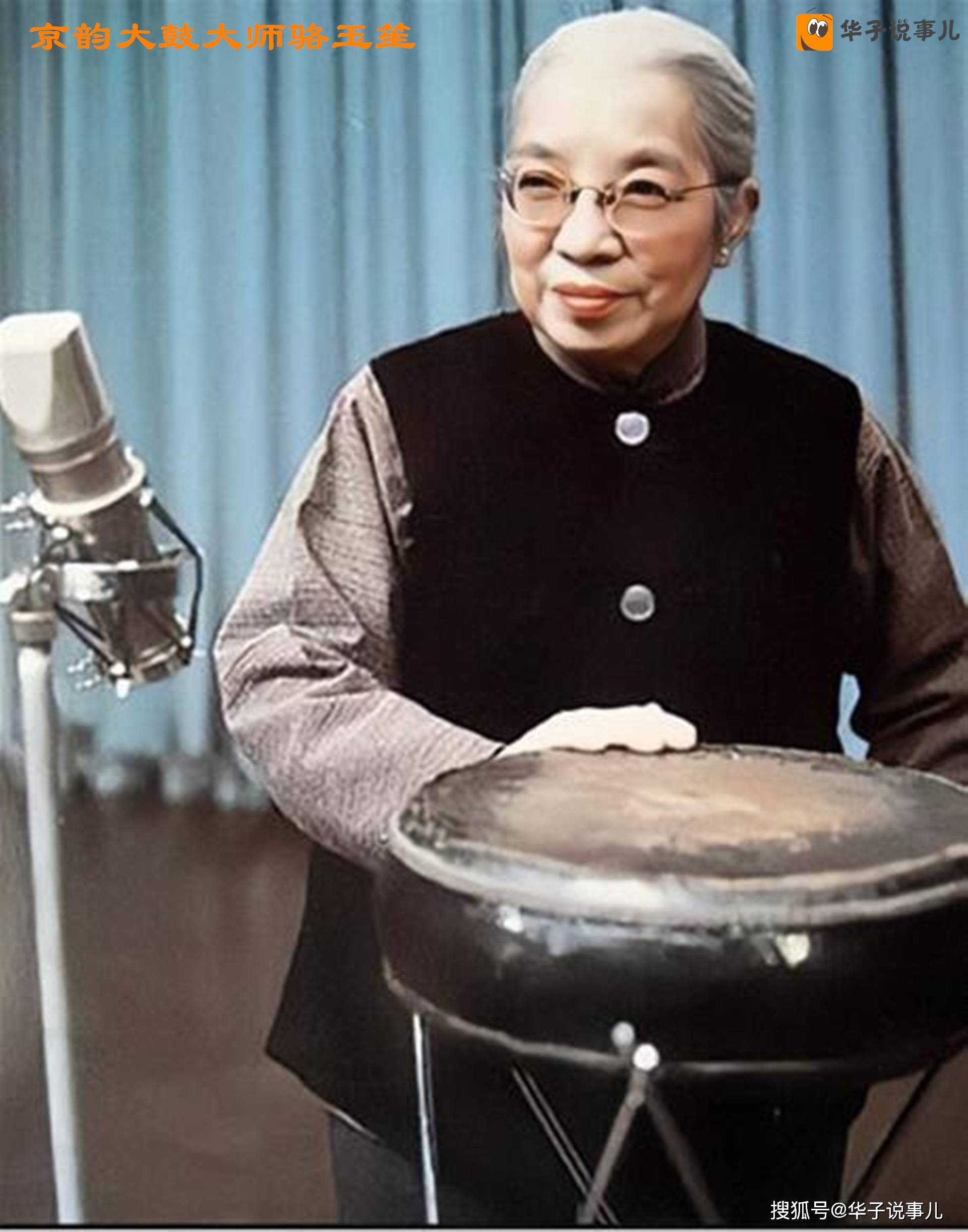 新娱乐市场下的传统曲艺和戏曲,将何去何从?