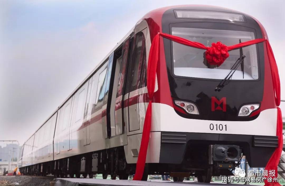 劲爆徐州轨道s4线再传新消息走向定了共设4站经过