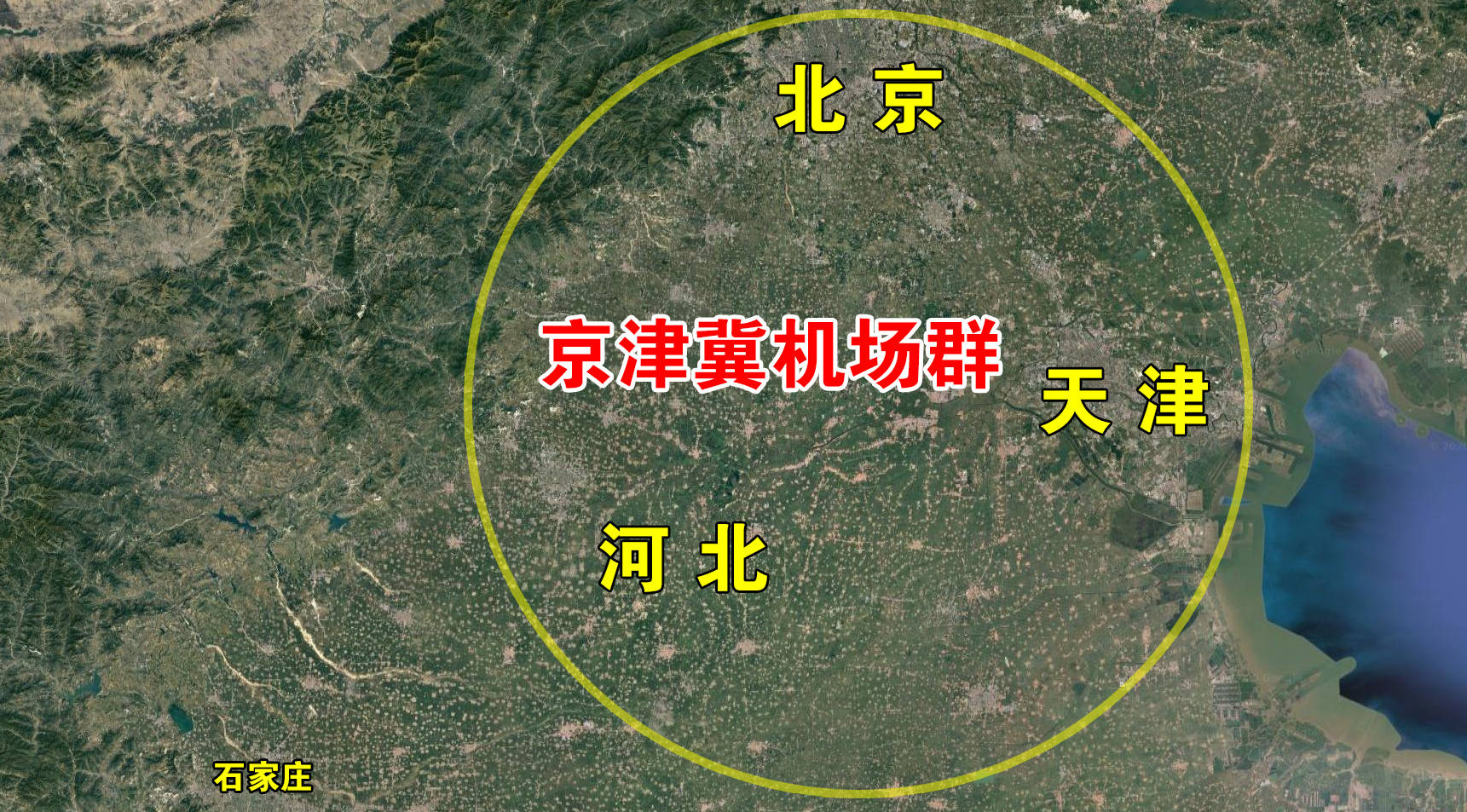 卫星航拍北京大兴国际机场,另类视角看五指廊造型,惊世之作!