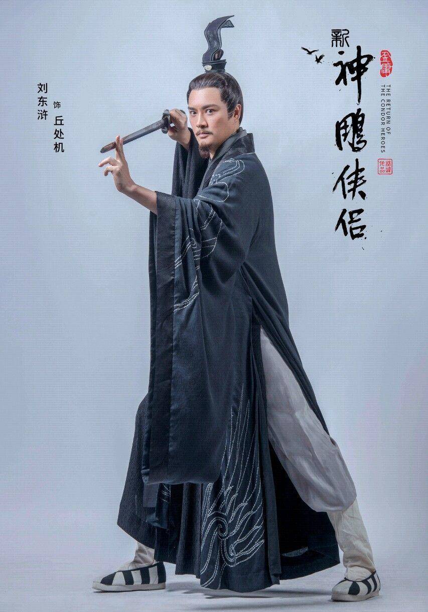 边接戏边授课的刘东浒,人气大不如前不说,就连资源都受限,走红之后他