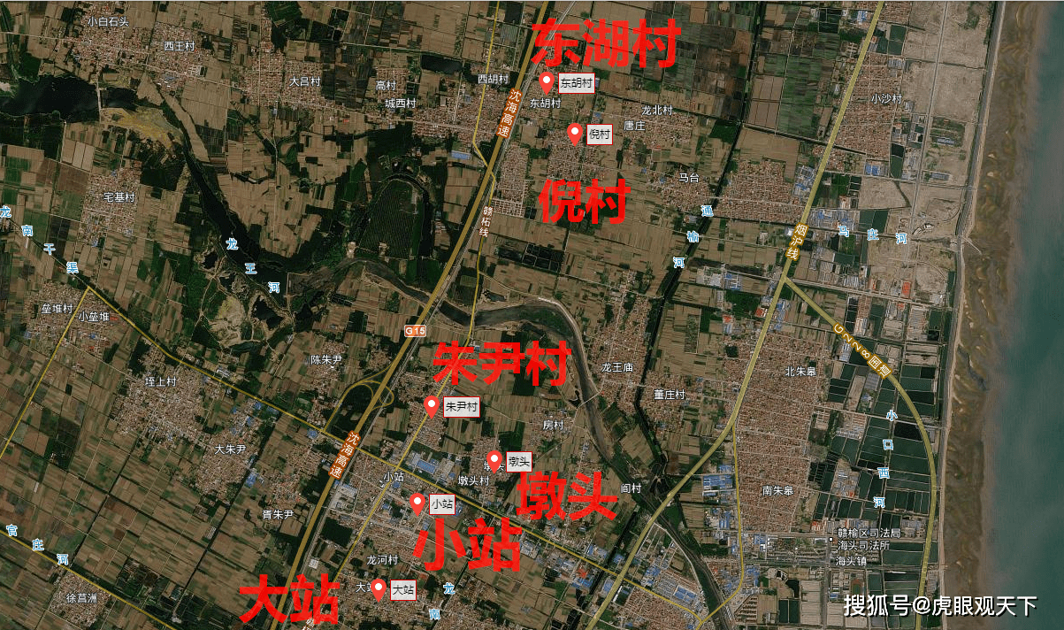 连云港赣榆区海头镇发布多个新型农村社区规划 有意见的快提