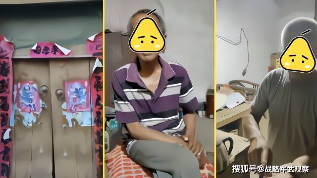 冒名上大學,偷走她人的精彩人生,誰在腐蝕教育公平?_王俊亮