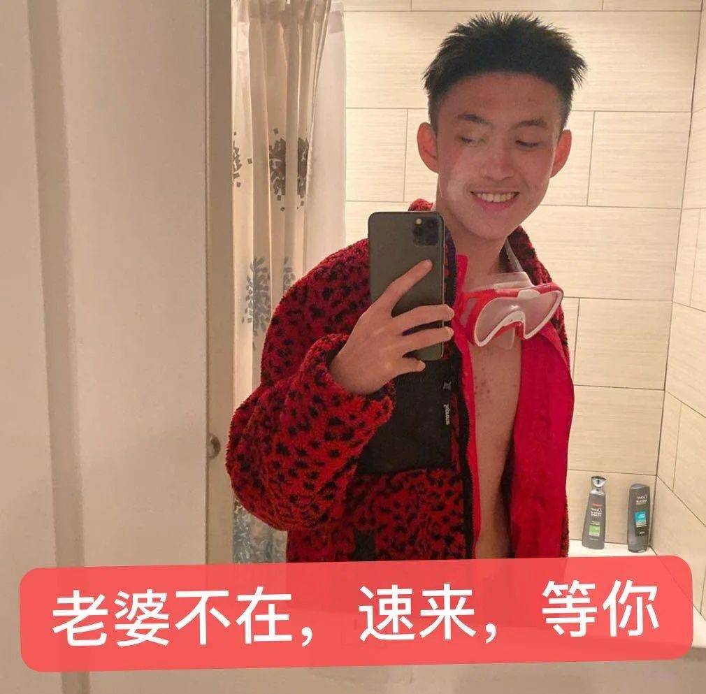 网恋教父七哥秀d杯女友网友急了果然rapper女友都是辣妹