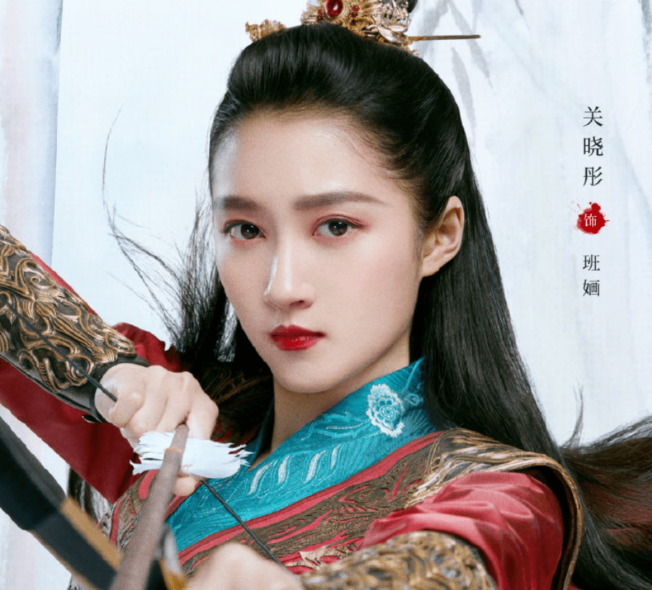 原创关晓彤官宣古装甜宠剧,男主让人眼前一亮,看海报就很有cp感