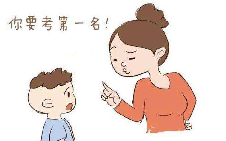 父母与孩子该如何相处?如何做一个出色的高中家长呢?