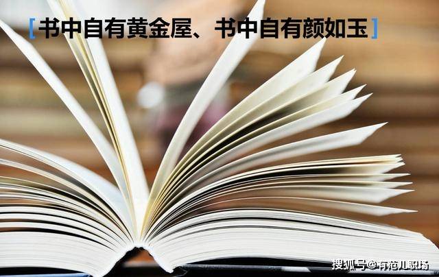 職場技巧想擁有好人緣聰明人都注重這3個細節現在做還不晚