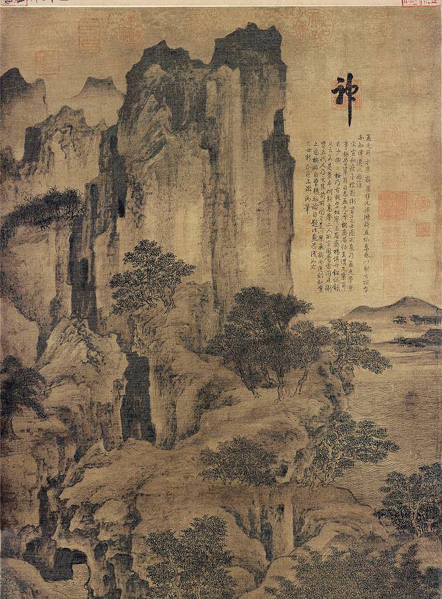 范美俊读画高人逸士今安在举案齐眉是前贤卫贤高士图发微