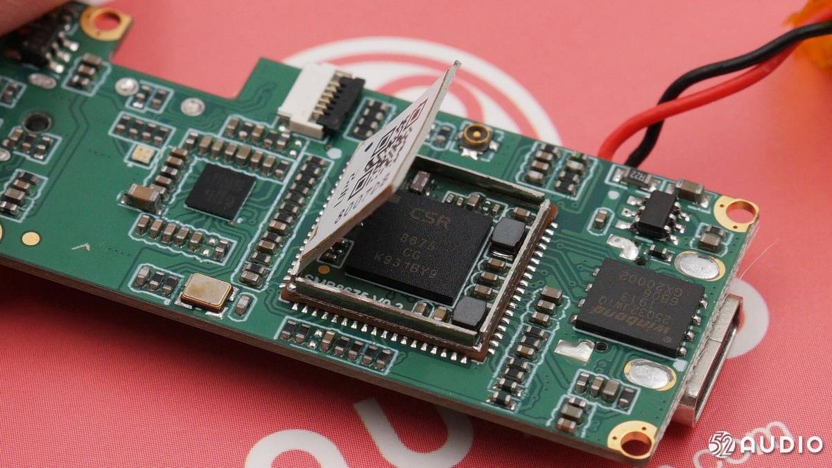 ess es9218p 内置sabre hifi dac核心,支持32bit 384khz pcm和dsd256