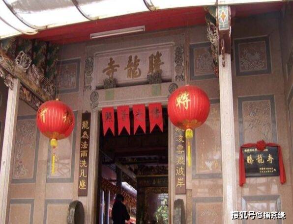 揭东腾龙寺_揭阳市