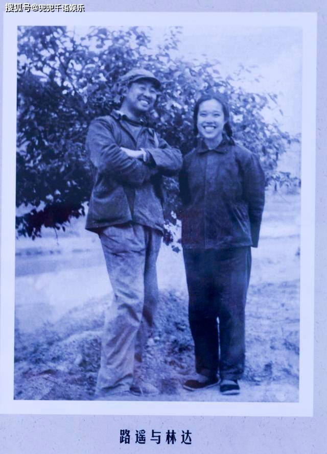 当时林达每个月只拿38元的最低工资,自己只留一点基本日常开销,其余全