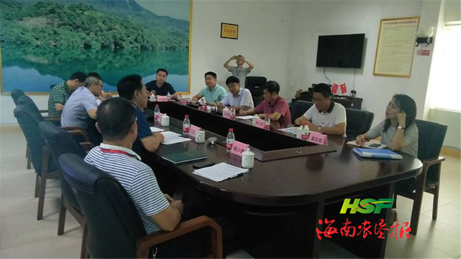 冷志雄表示,农场公司要积极主动与属地政府沟通对接,争取政府的支持与